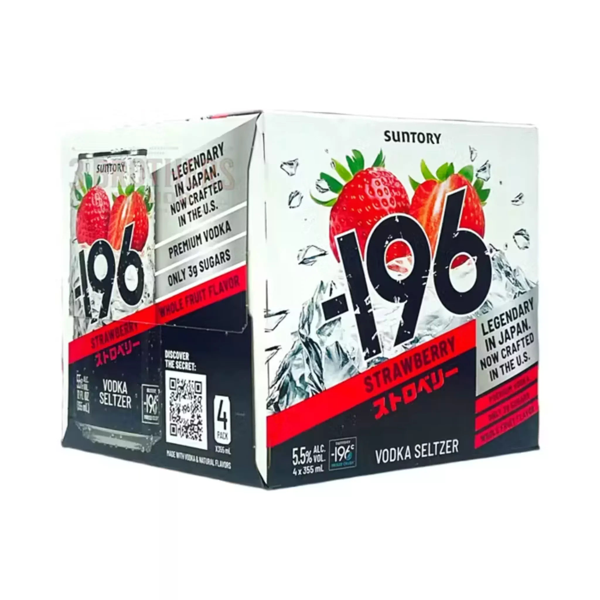 -196 Strawberry Vodka Seltzer Cocktail