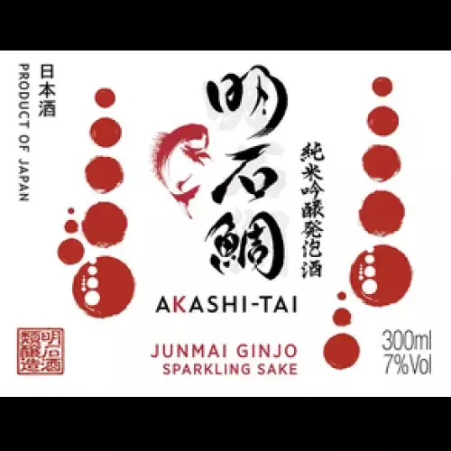 Akashi-Tai Junmai Ginjo Sparkling Sake