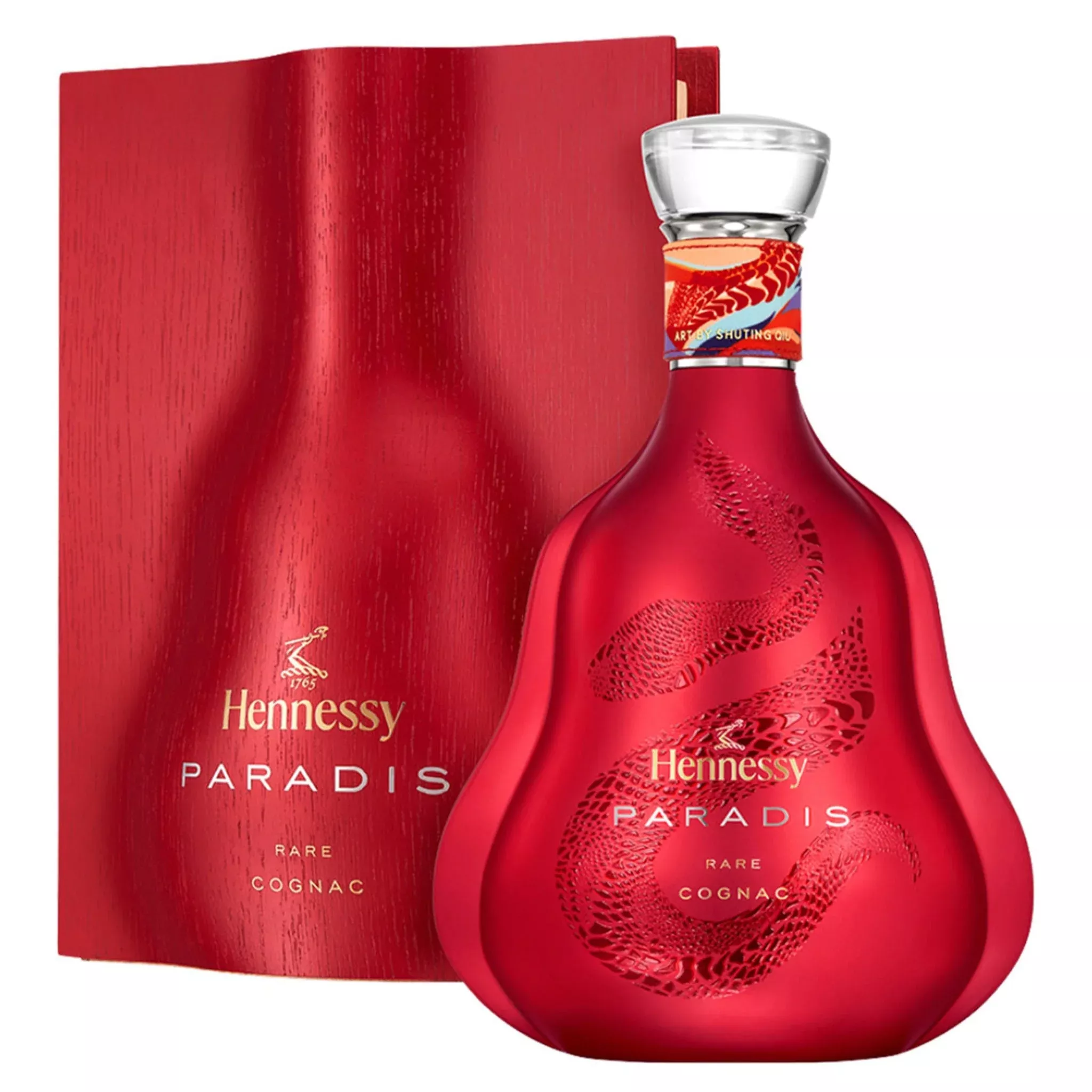 Hennessy Cognac Rare Paradis Art By Xu Zhen W / Gift Box