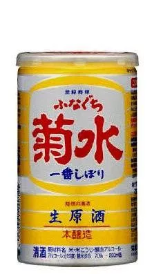 Kikusui Funaguchi Nama Genshu Sake 200ml