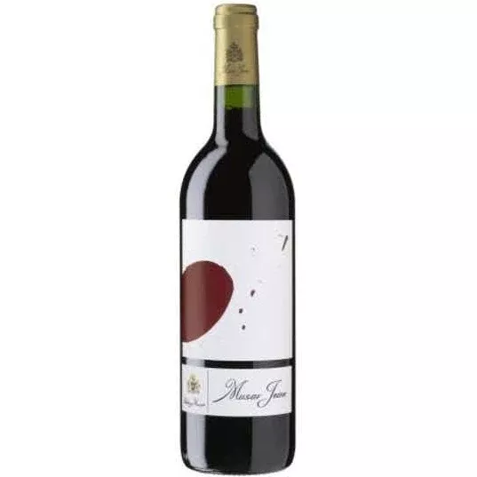 Musar Jeune Cinsault/Syrah/Cabernet Sauvignon Bekaa Valley
