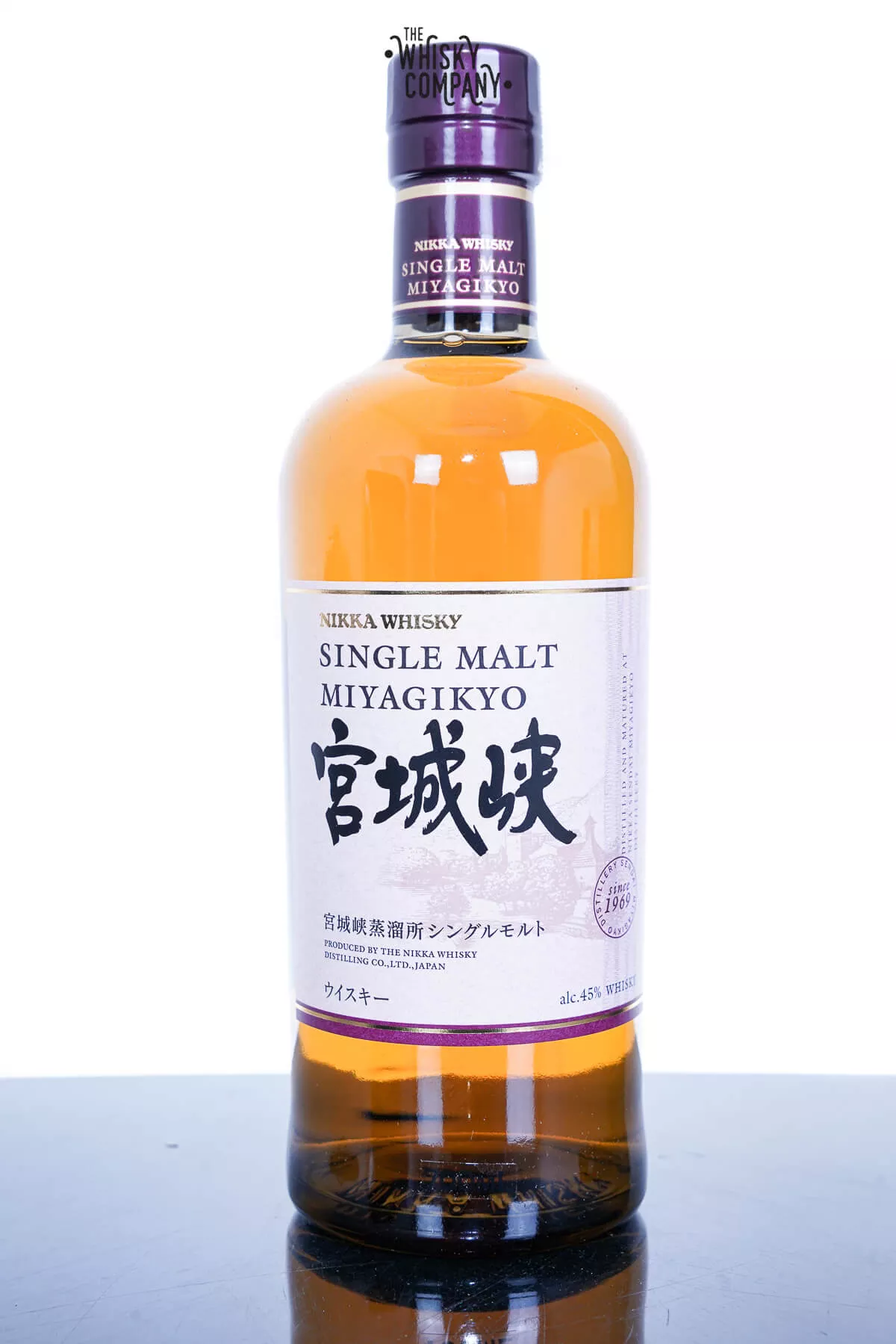Nikka Miyagikyo Japanese Single Malt Whisky (700ml)