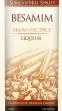 Sukkah Besamim Aromatic Spice Kosher 375ml