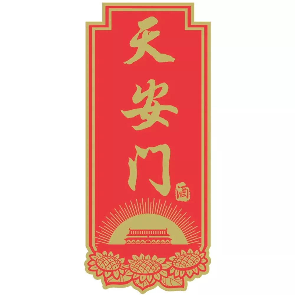 Tiananmen Baijiu 1L