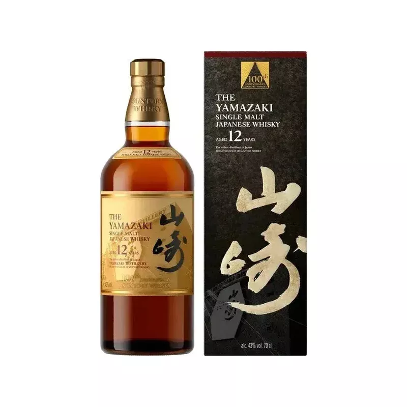 The Yamazaki 12 Year Old 100th Anniversary Edition