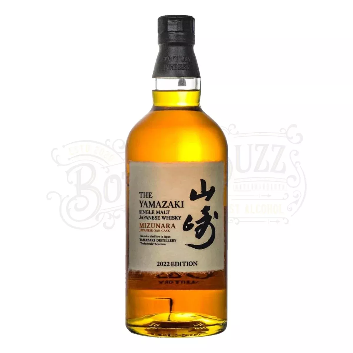 Yamazaki Mizunara Edition 2022